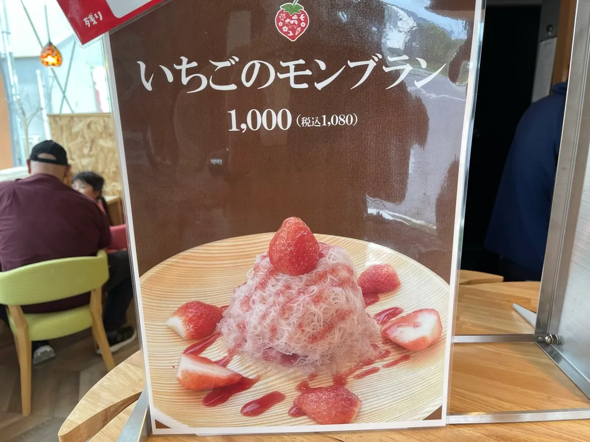 子牛