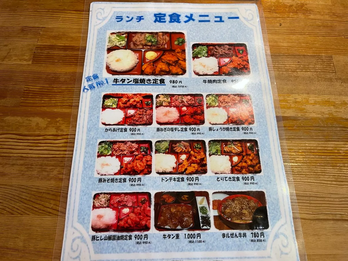 店舗入口