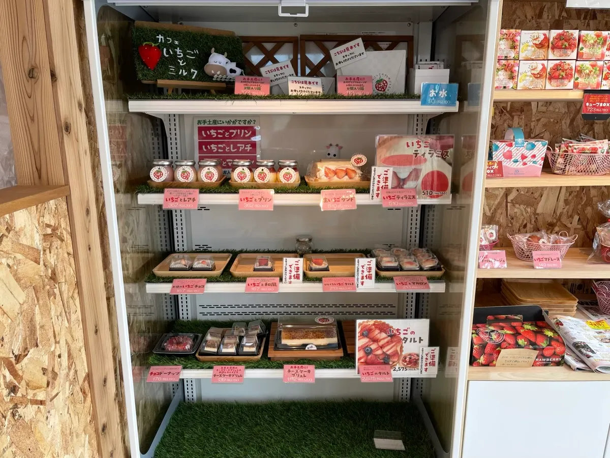 いちごスイーツ