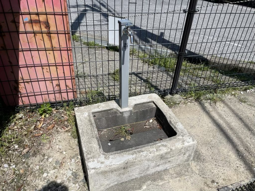 水道
