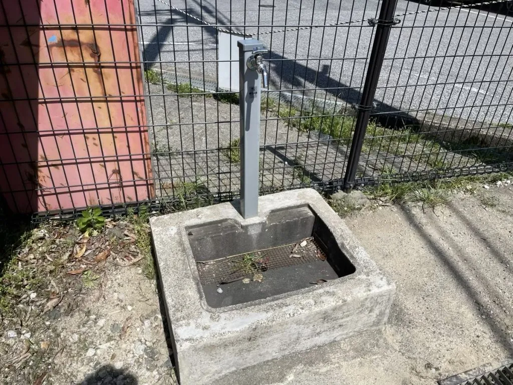 水道