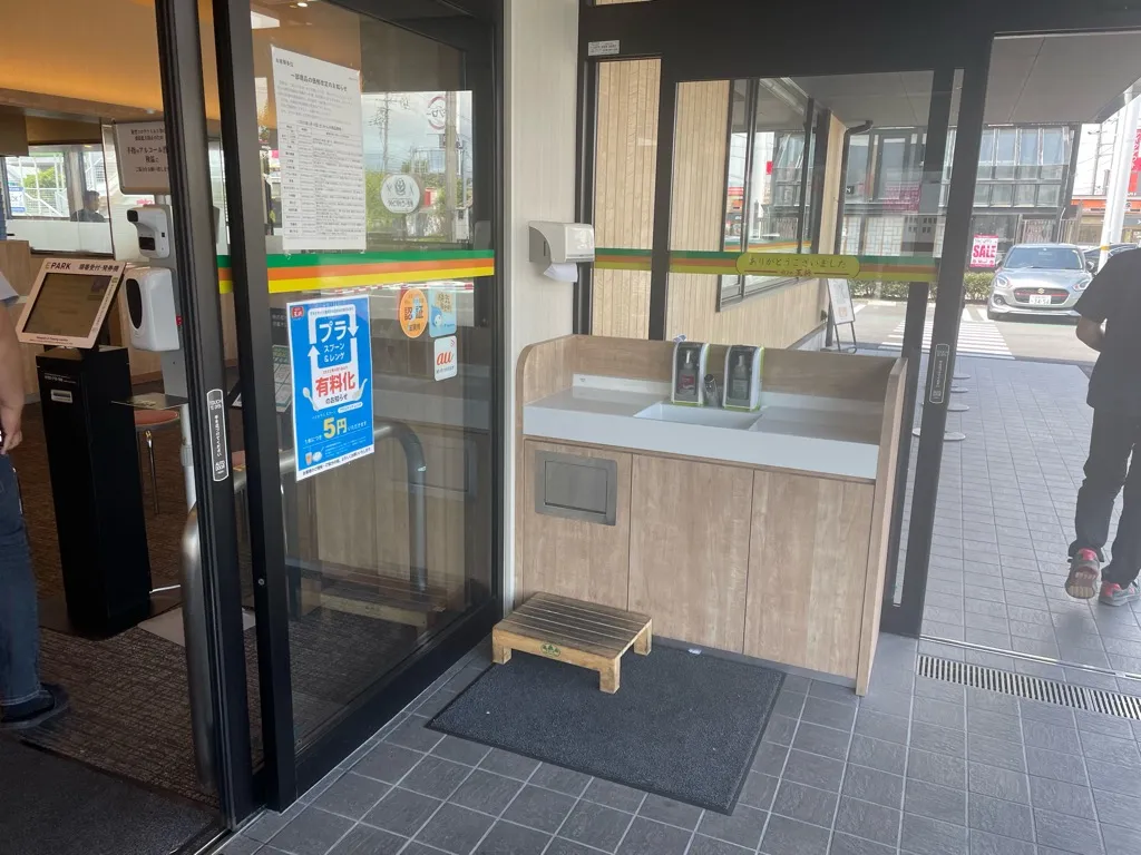 国道8号線付近にある中華のお店「餃子の王将 長浜店」の雰囲気（8/10）