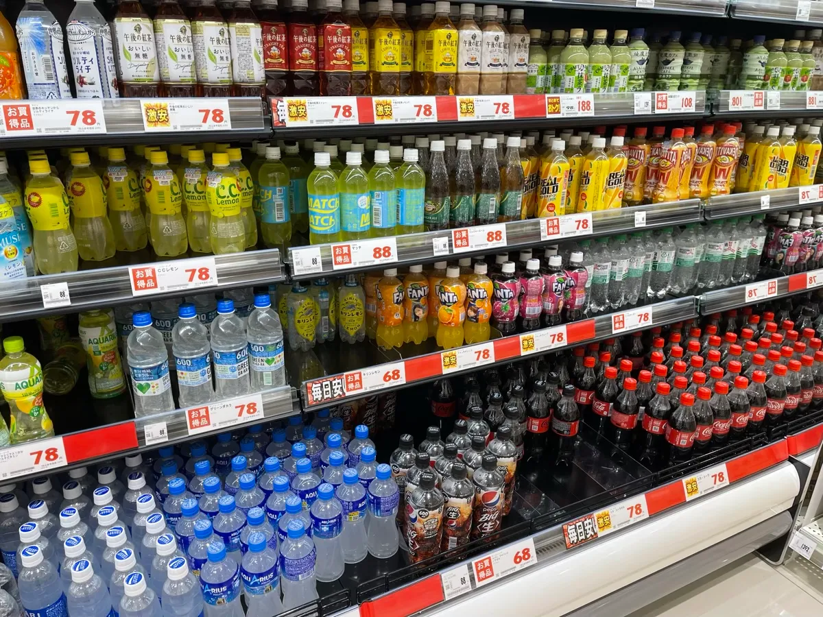 旧虎姫町にある薬局・ドラッグストアのお店「クスリのアオキ虎姫店」の雰囲気（6/8）