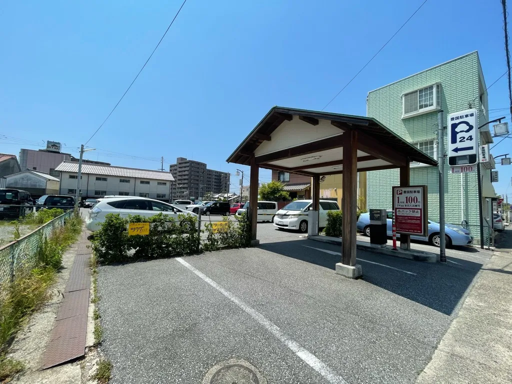 長浜駅前にある自動車関連のお店「豊国駐車場」の外観