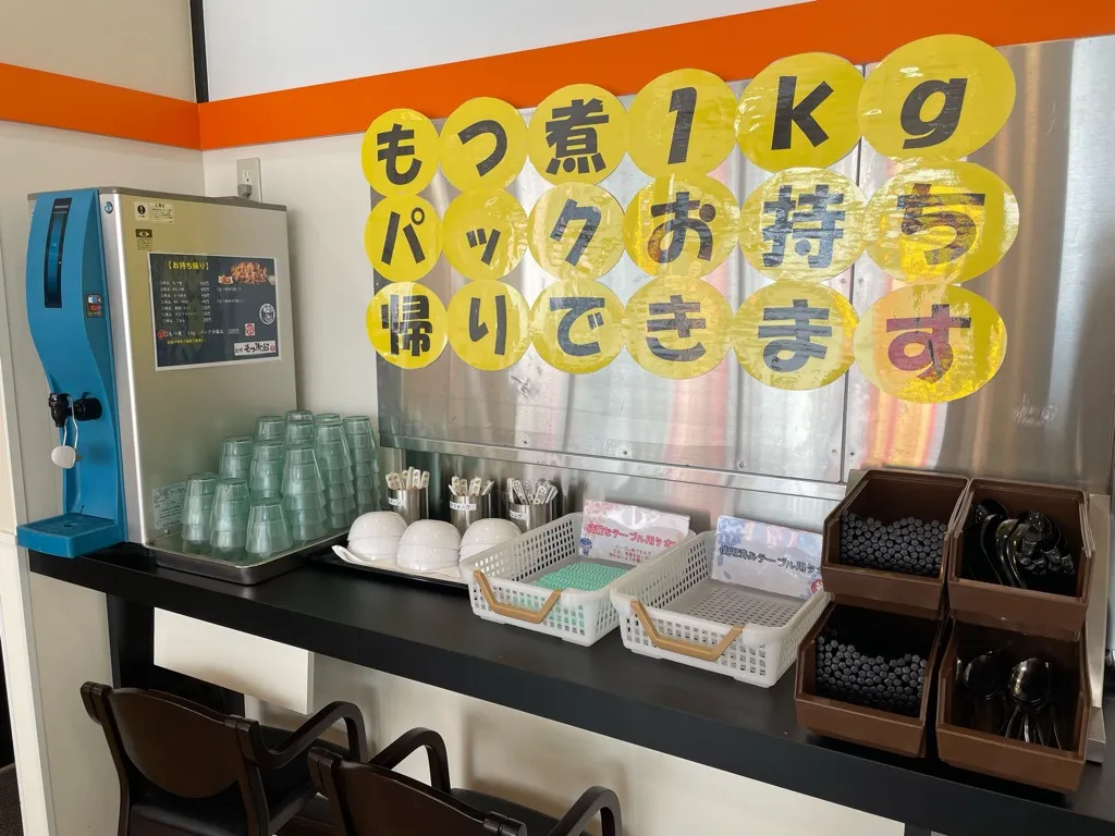 箸や取皿コーナー