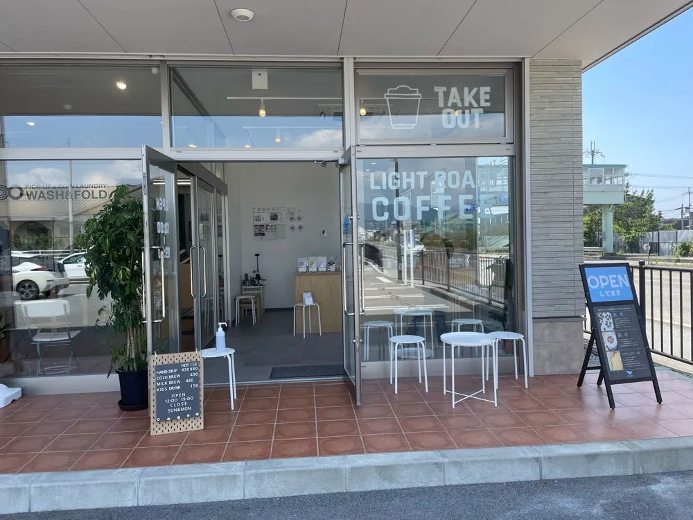 国道8号線付近のお店「ATARA COFFEE(アタラコーヒー)」を紹介する記事「長浜市神照町に4月27日オープンのカフェ「ATARA COFFEE(アタラコーヒー)」」の写真