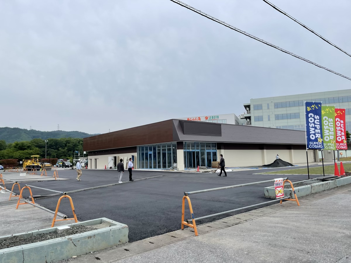 店舗・周辺