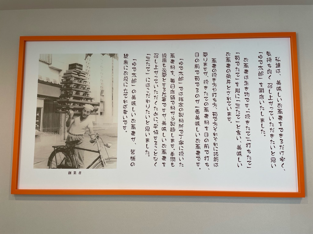 看板