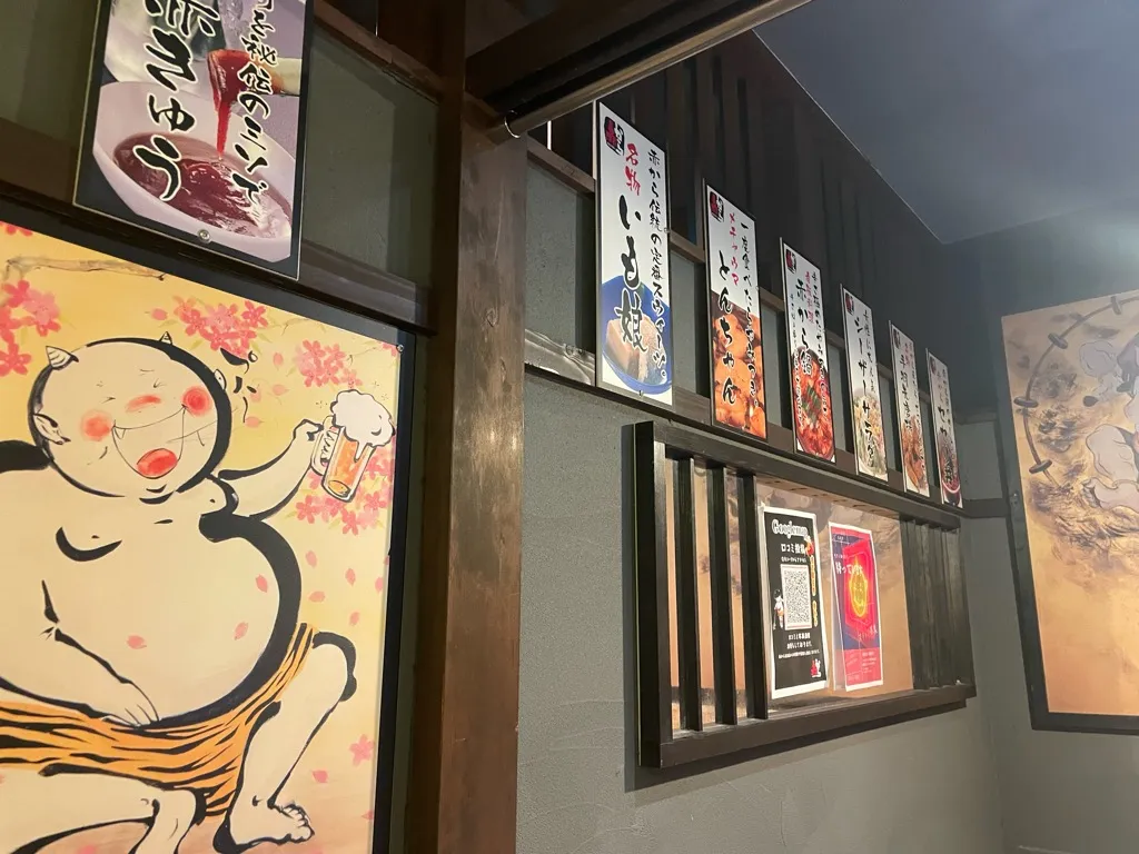 店内