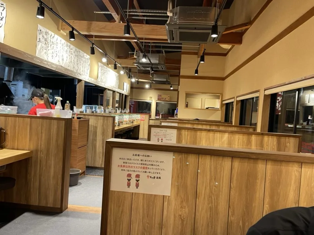 店内