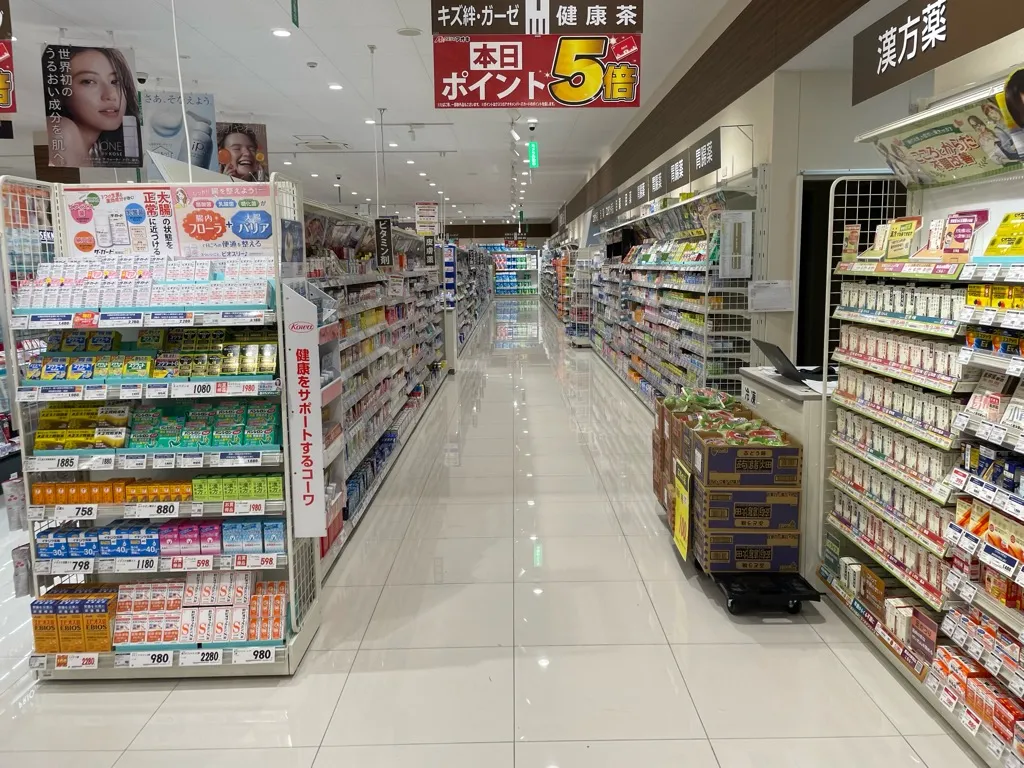 店内