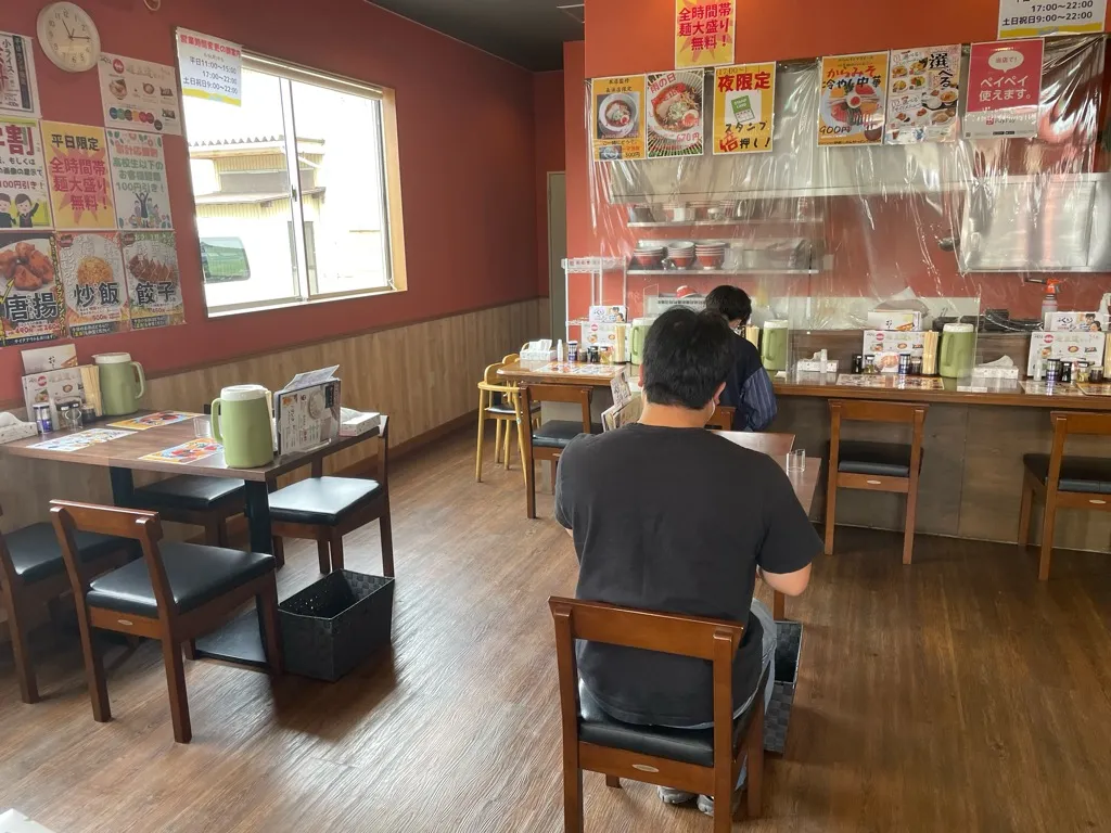 店内