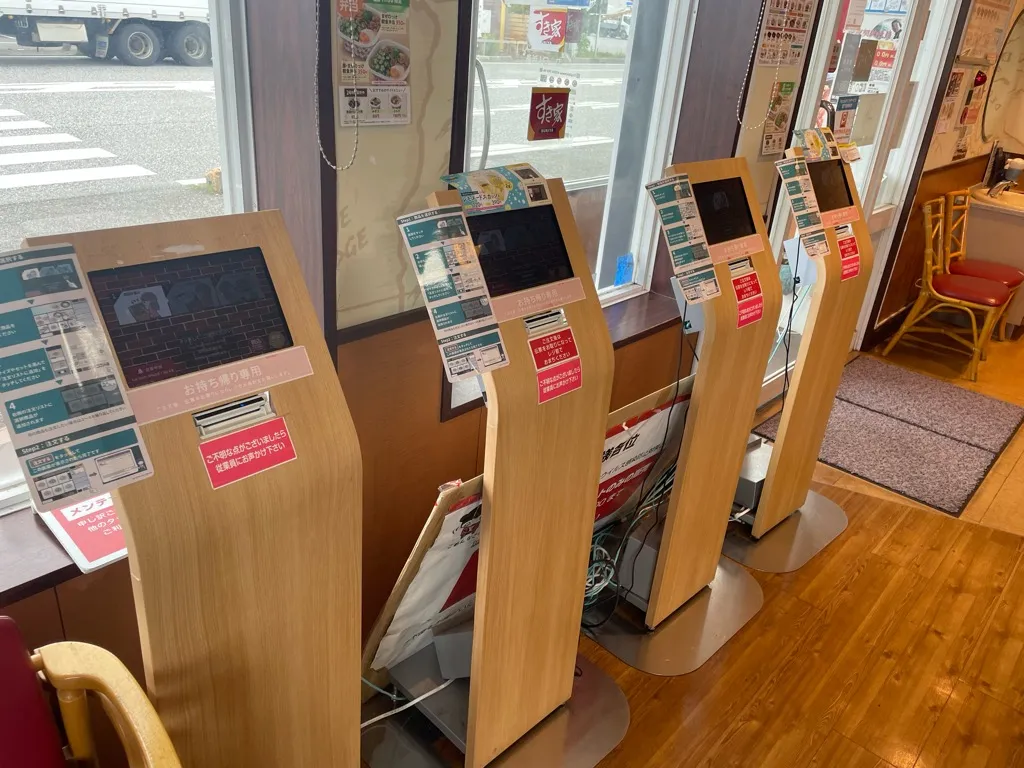 お持ち帰り用のタブレット
