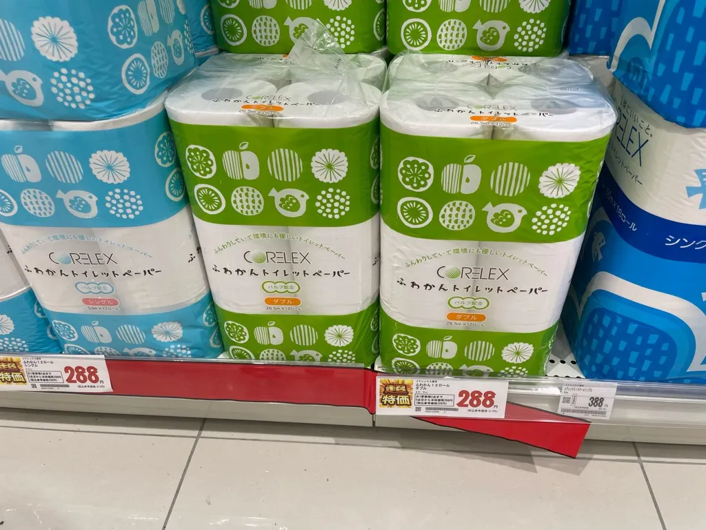 精肉・乳製品