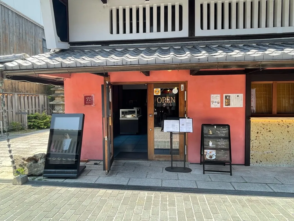 びわこレストランROKU外観