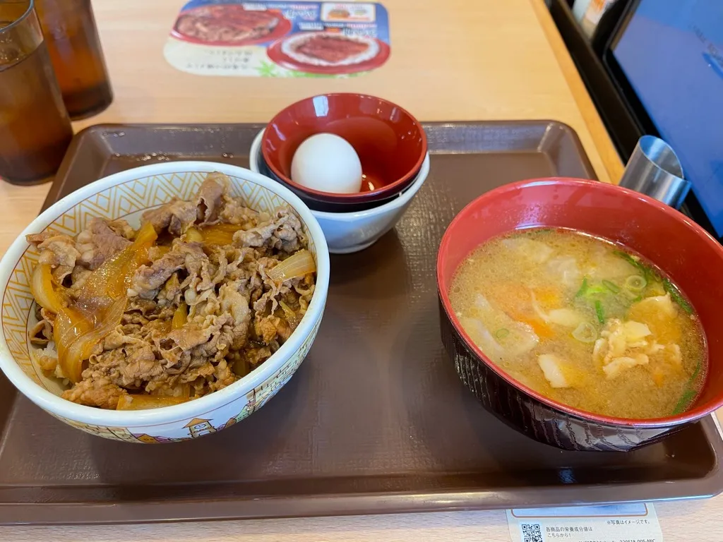 牛丼豚汁玉子