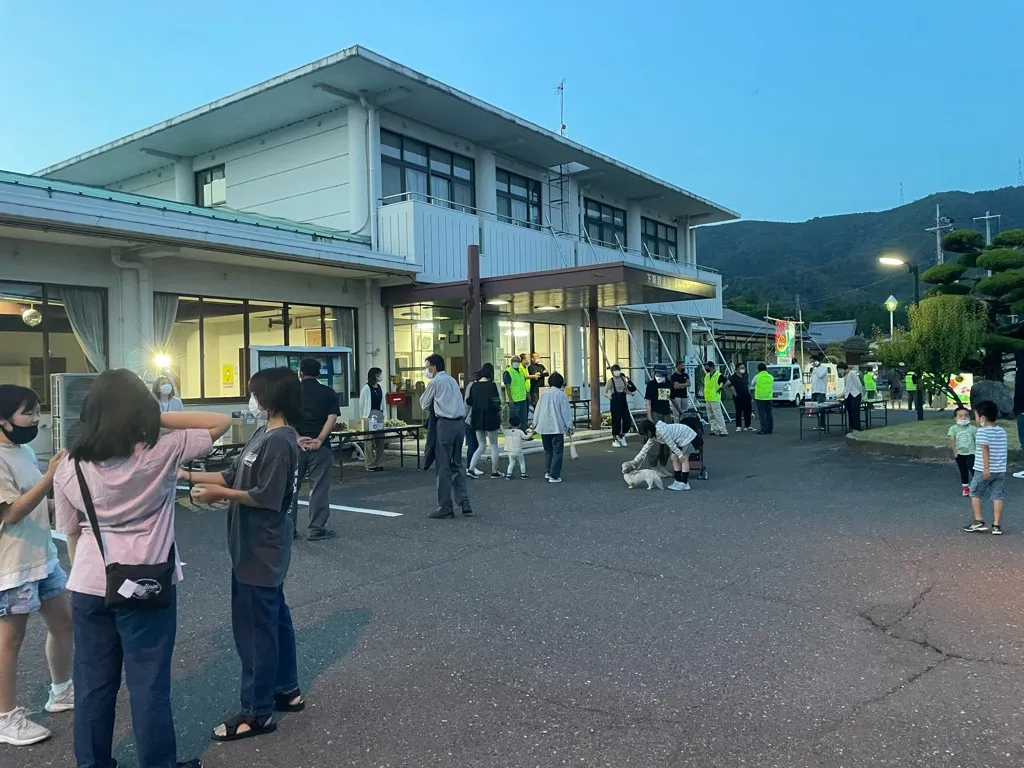 会場