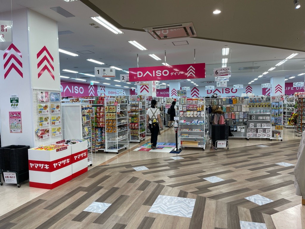 DAISOの店舗が少しリニューアル