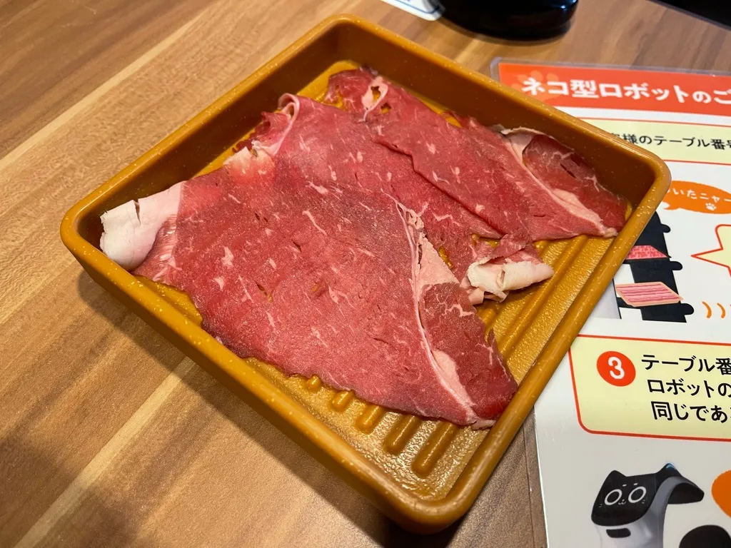 アンガス牛