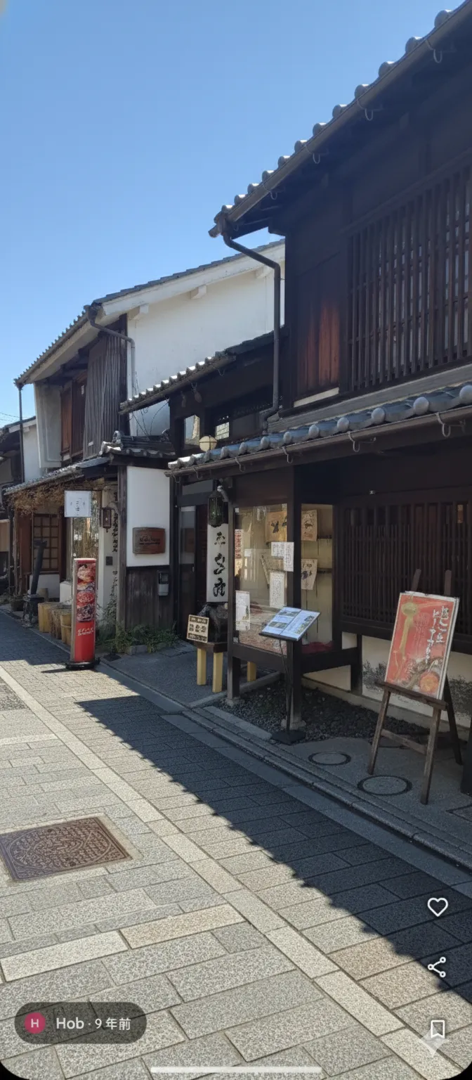 長浜駅前にある近江牛のお店「毛利志満 長浜黒壁店」の外観