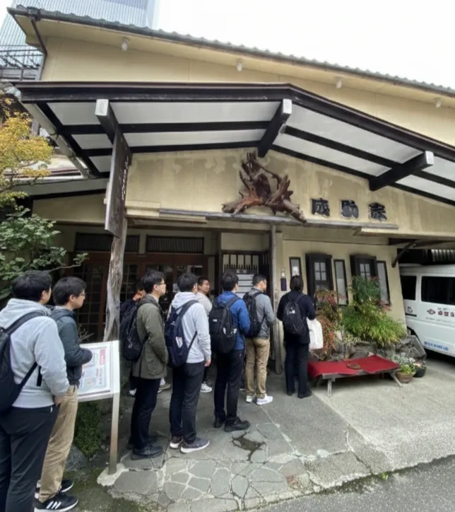 長浜駅前にある郷土料理・ご当地のお店「成駒家」の外観