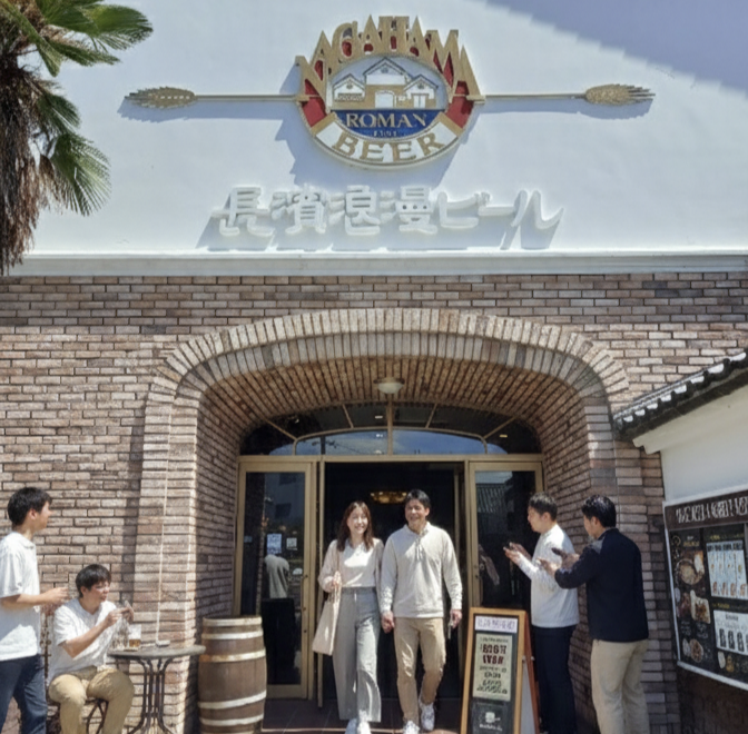 長濱浪漫ビール