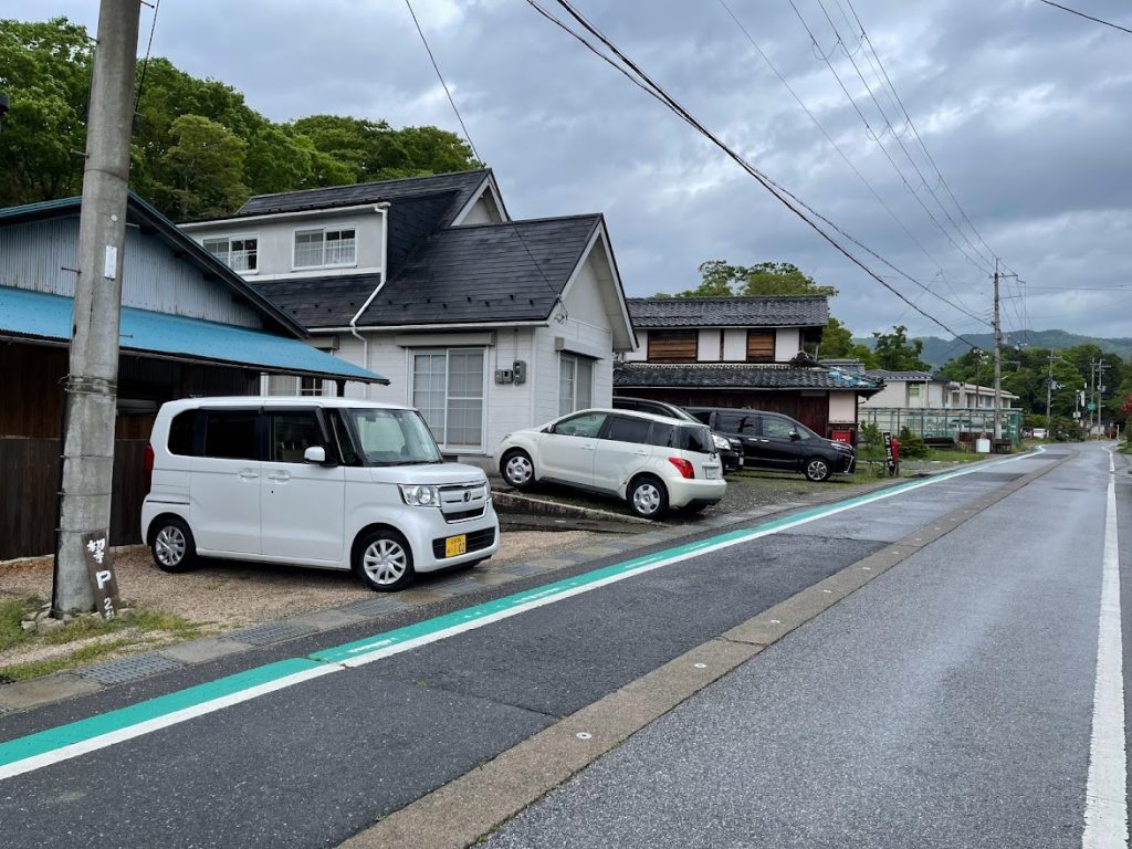 第二駐車場