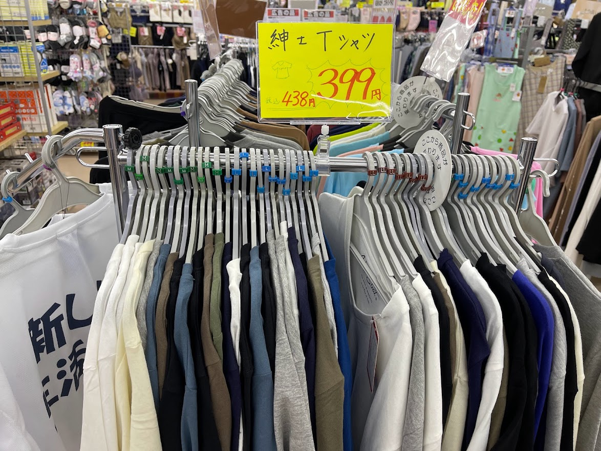 Tシャツ激安
