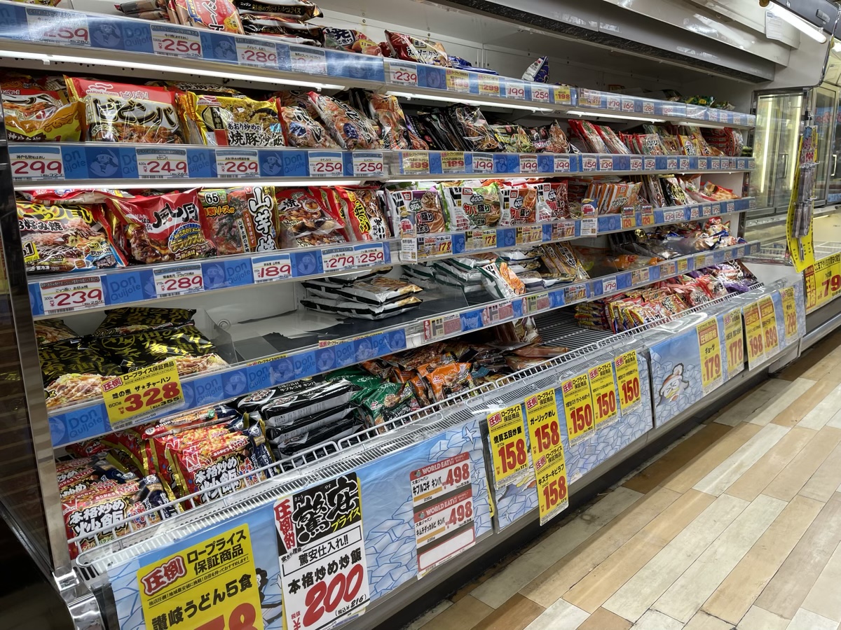 冷蔵食品売り場