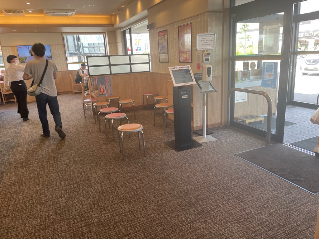 店内