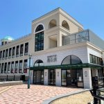 えきまちテラス長浜外観