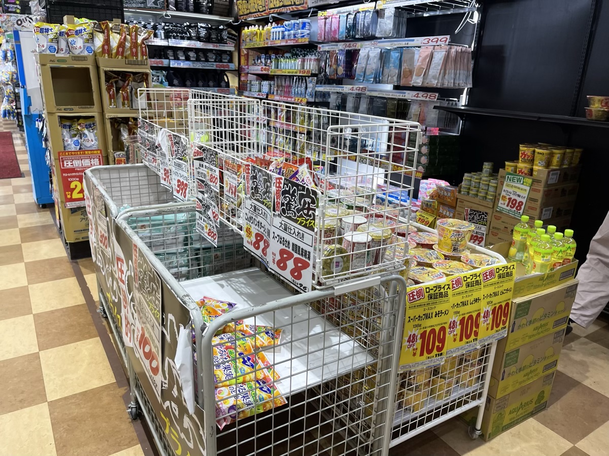 入り口売り場