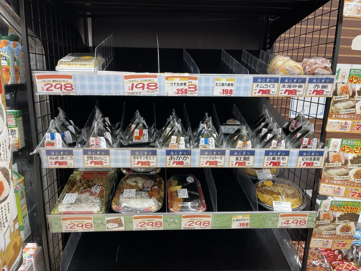 お弁当売り場