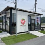 いちごとミルク外観