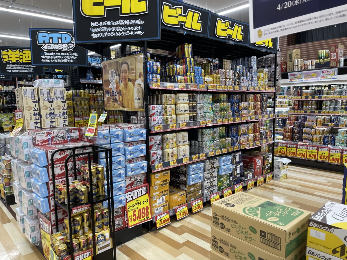 酒売り場