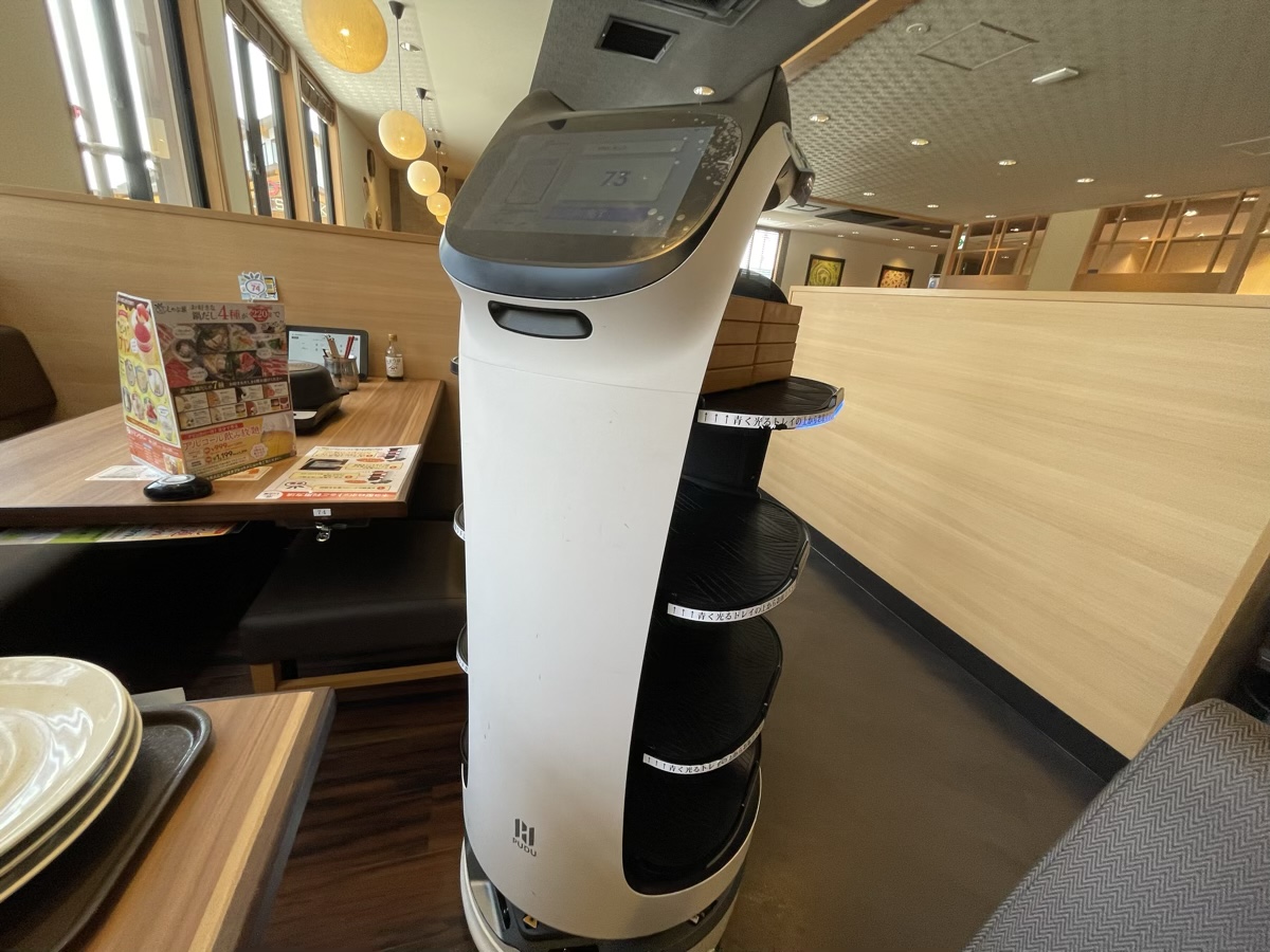 ネコ型ロボット