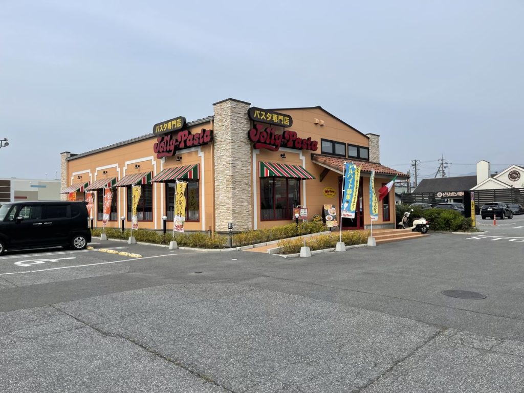 ジョリーパスタ外観