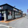 炭焼 豚丼信玄 長浜店