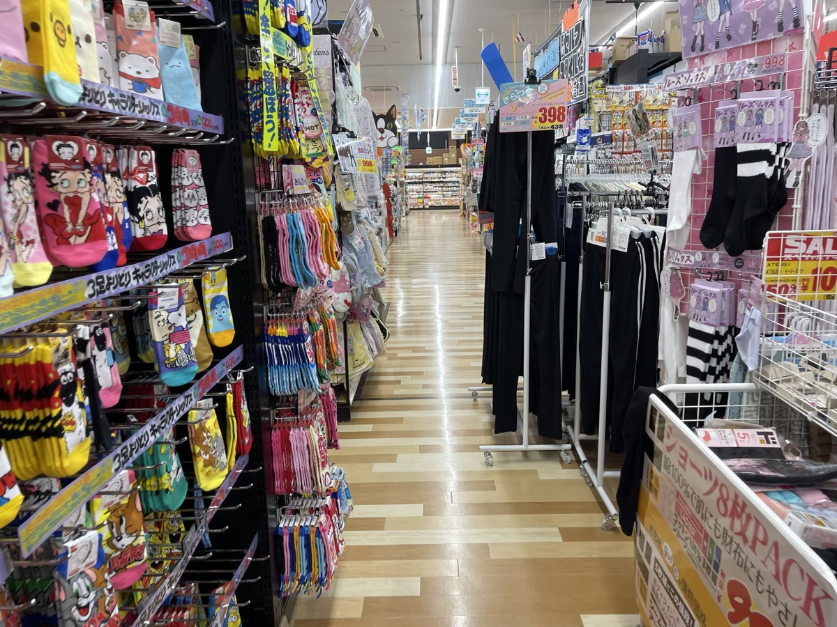 店内