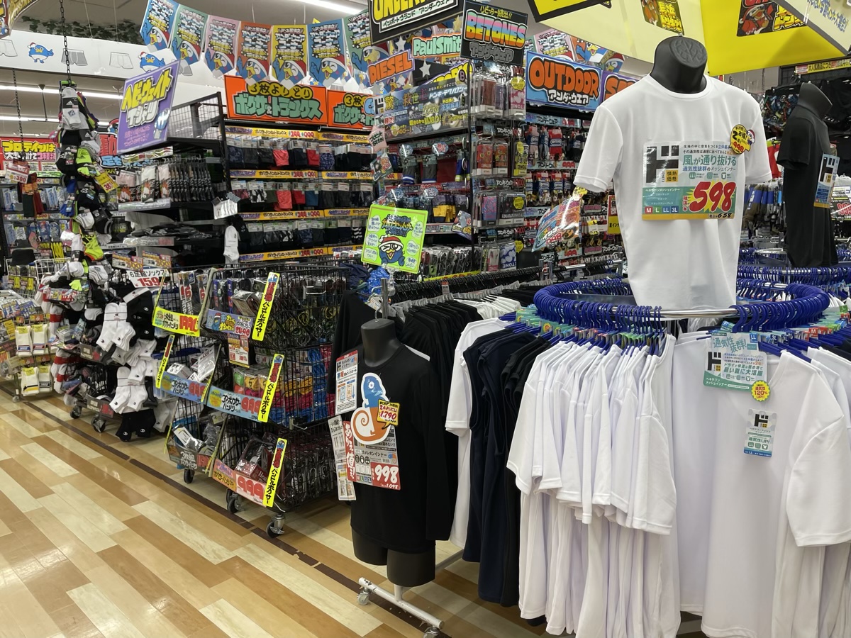 衣類売り場