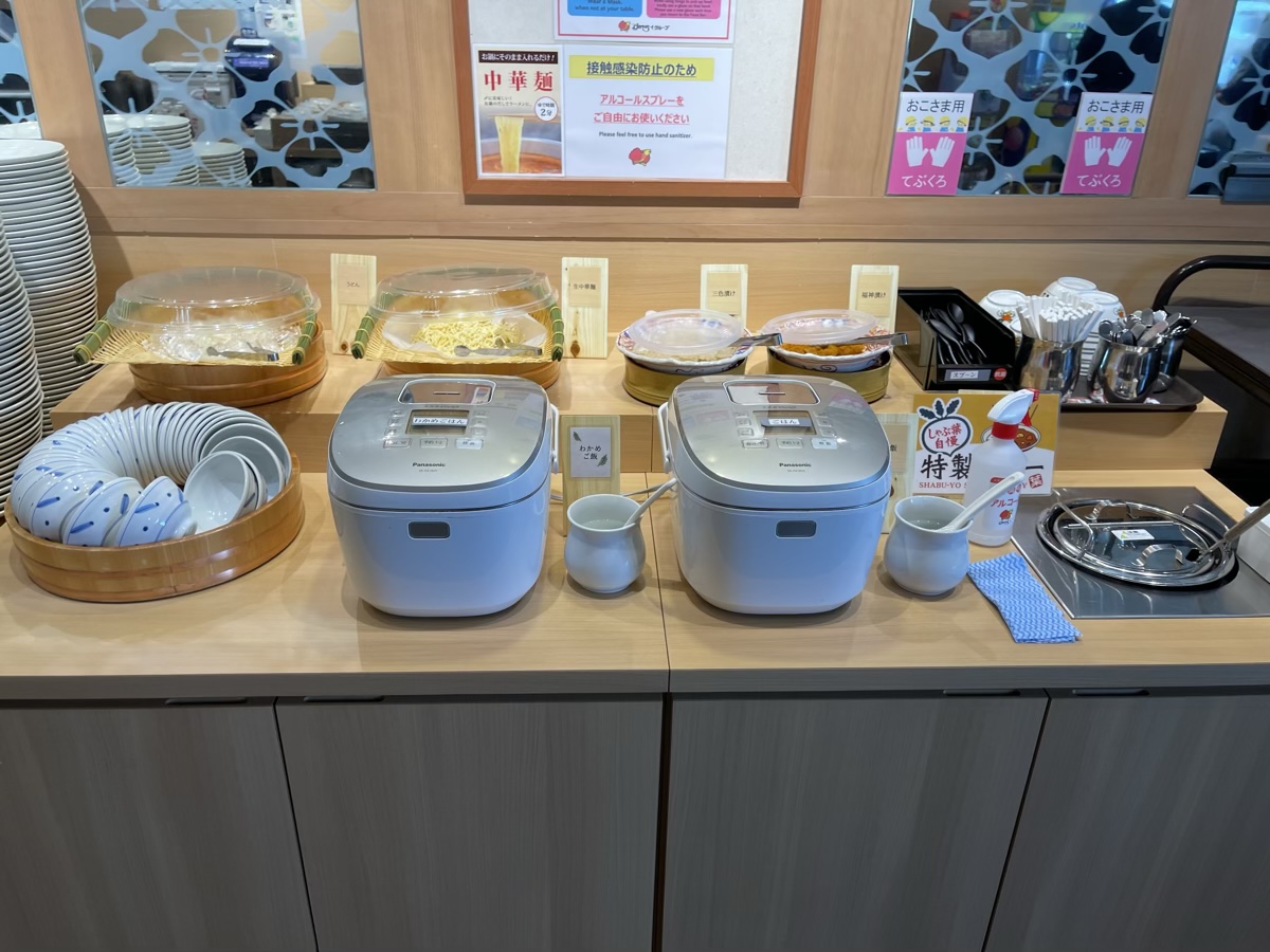 ご飯など
