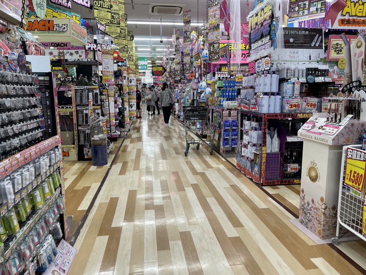 店内