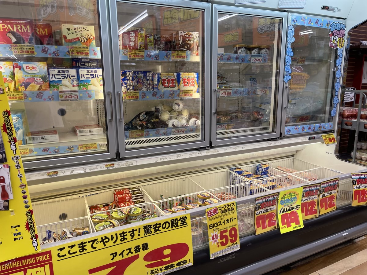 アイス売り場