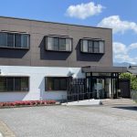 宮村接骨院