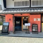 びわこレストランROKU外観