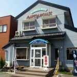 パーティーハウス外観