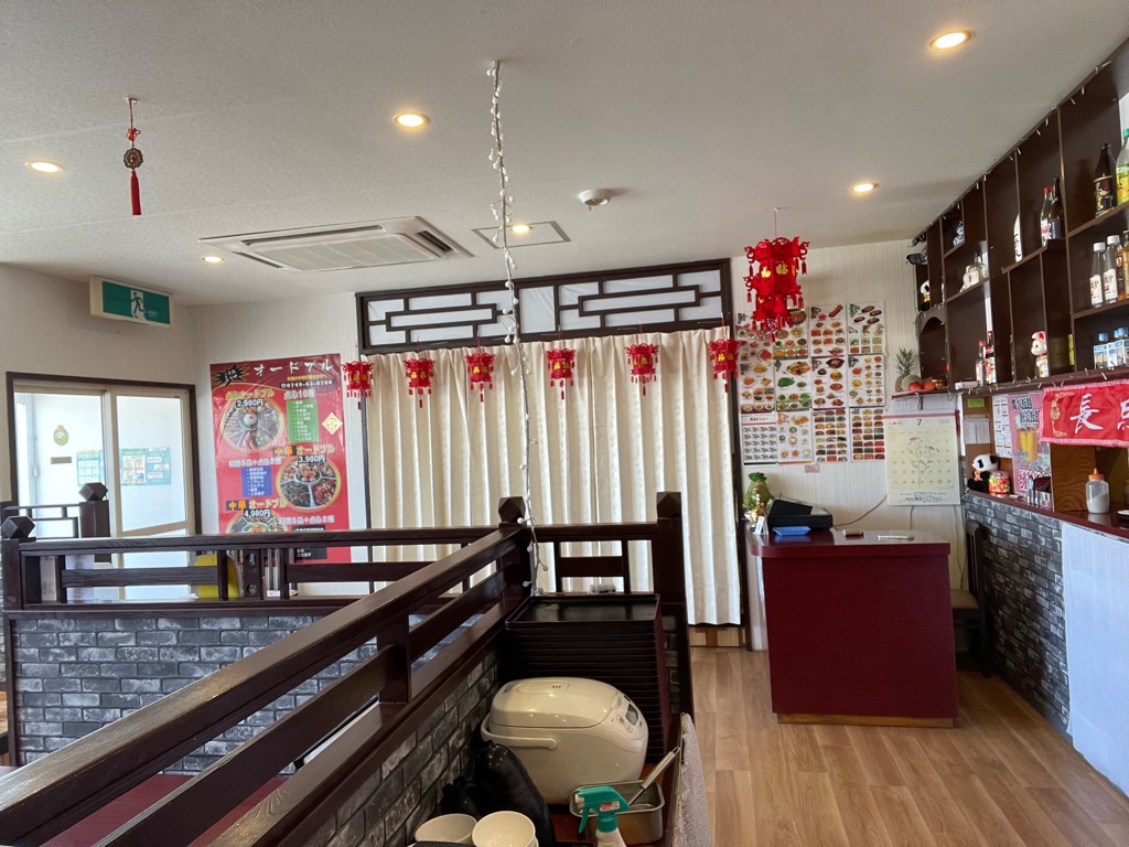 店内