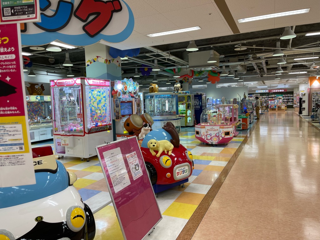 ゲームセンターが縮小