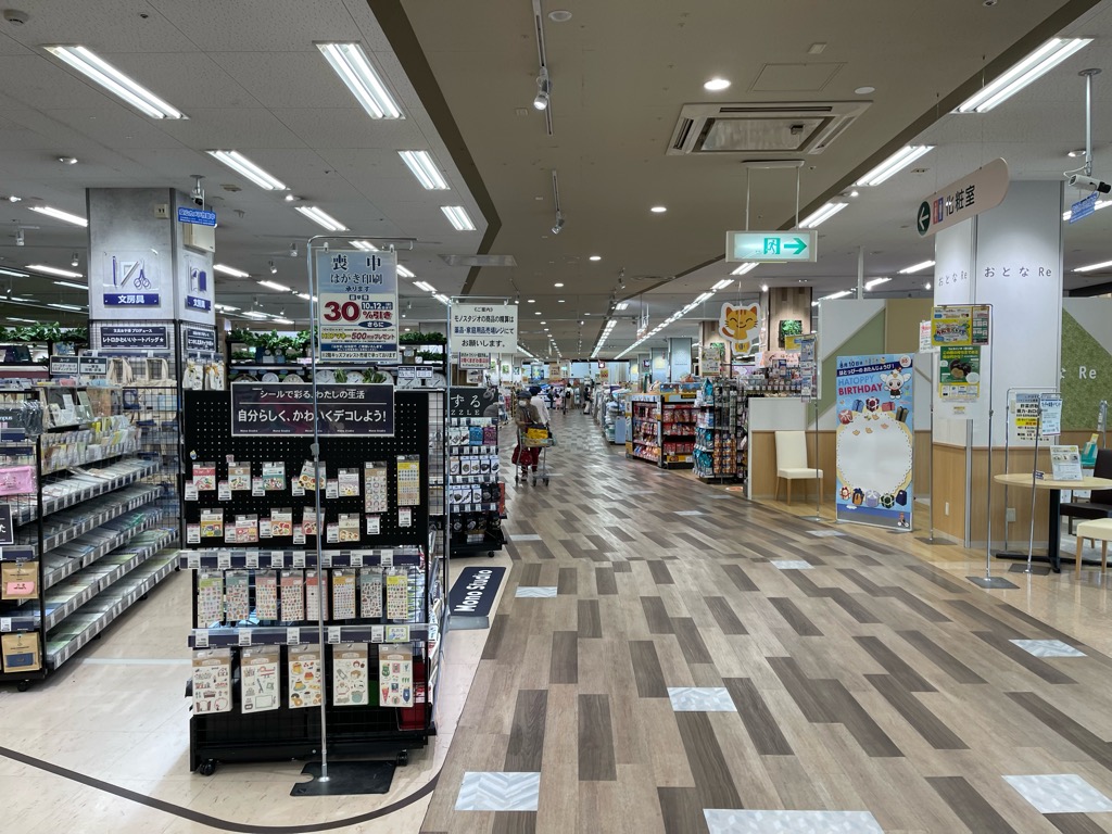 ゲーム売り場が変更