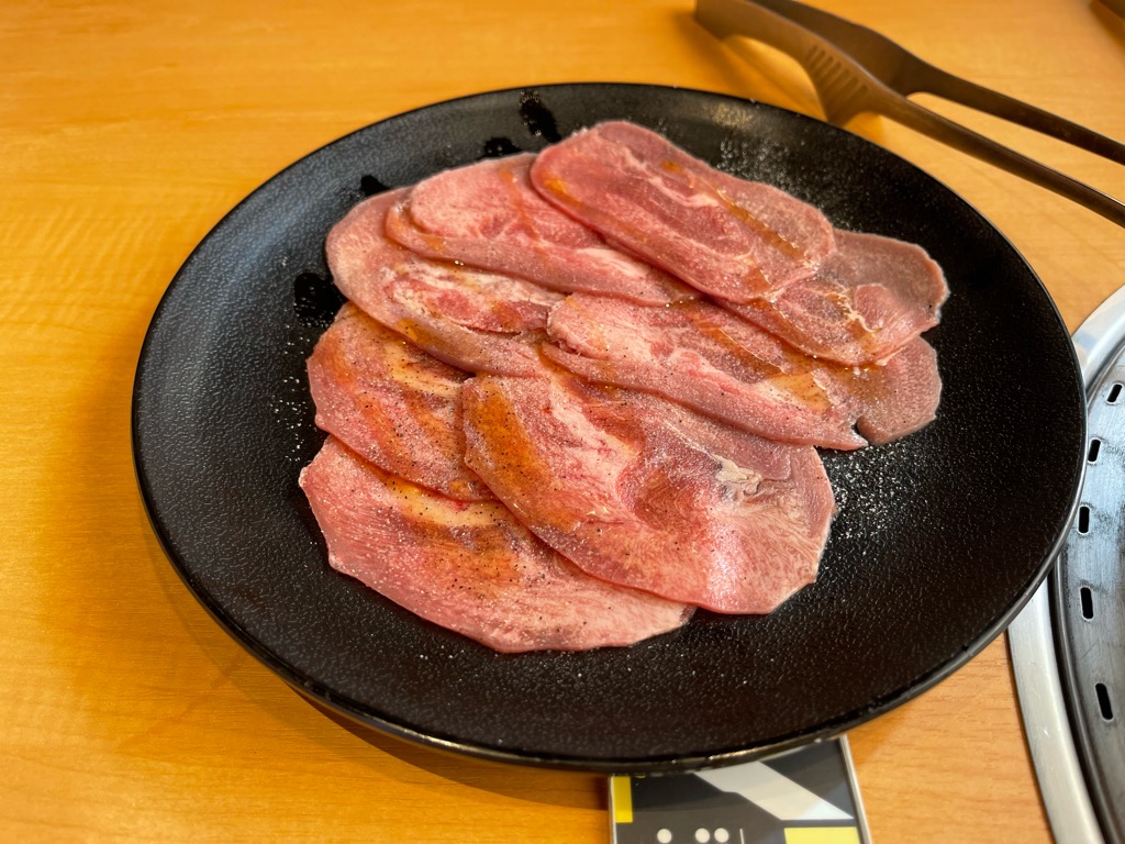 きんぐ塩タン